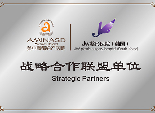 妇科检查费用