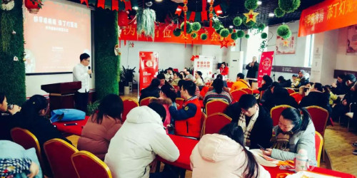 美中商都 美中商都