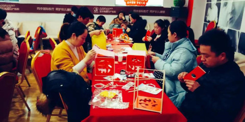 美中商都 美中商都