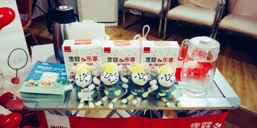 美中商都 美中商都