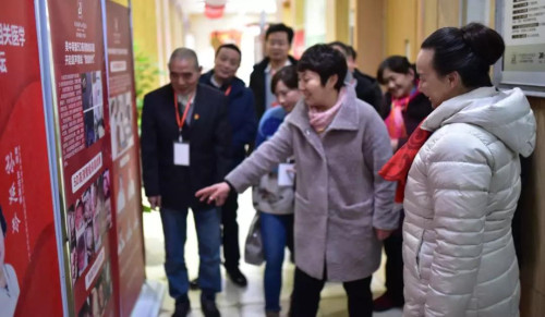 美中商都 美中商都