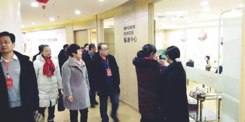 美中商都