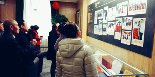 美中商都