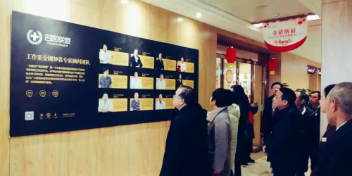 美中商都 美中商都