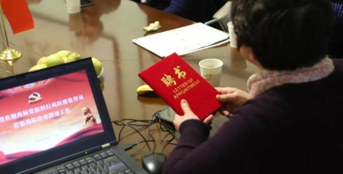 美中商都 美中商都