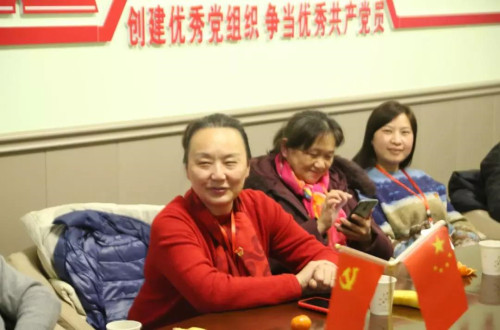 美中商都