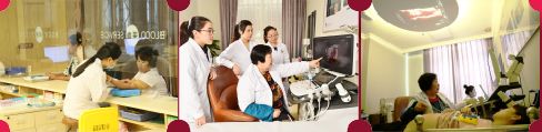 郑州妇科医院三月活动 <a href='http://www.sliviun.cn/' target='_blank'><u>郑州妇科医院</u></a>三月活动