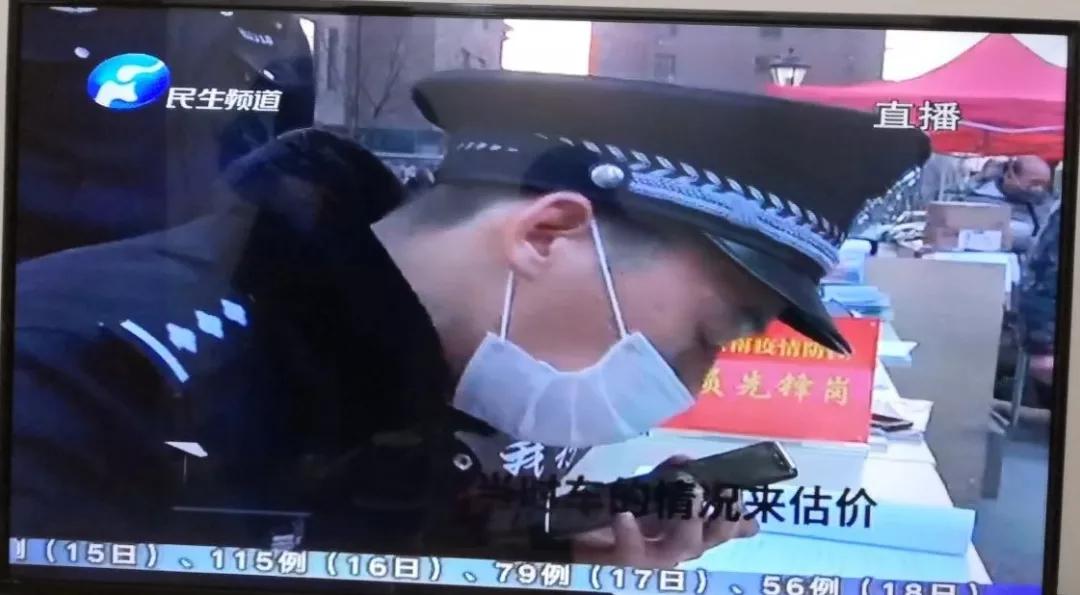 郑州美中商都妇产医院寻找疫情期间特殊逆行者 郑州美中商都妇产医院寻找疫情期间特殊逆行者