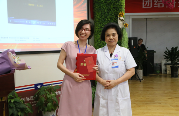 郑州美中商都妇产医院年中总结表彰大会