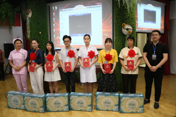 郑州美中商都妇产医院年中总结表彰大会