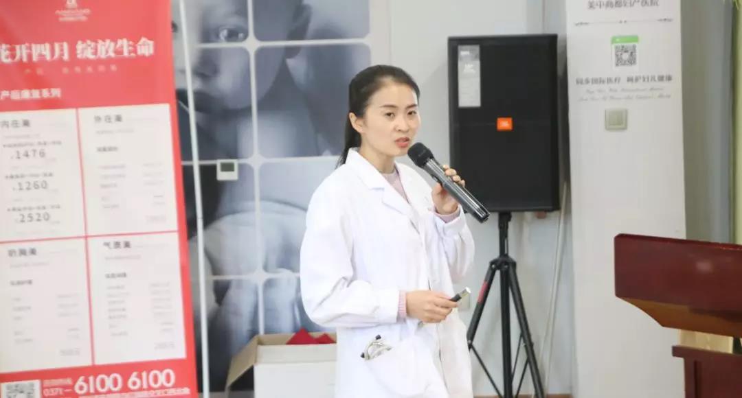 四月份郑州妇科医院活动资讯