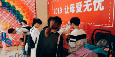 美中商都母亲节感恩活动 美中商都母亲节感恩活动