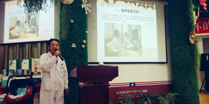 圣诞节-郑州美中商都妇产医院 圣诞节-郑州美中商都妇产医院