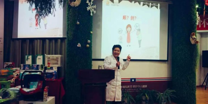圣诞节-郑州美中商都妇产医院 圣诞节-郑州美中商都妇产医院