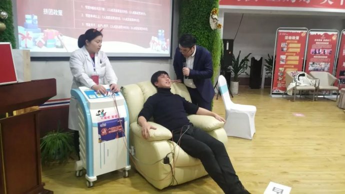 圣诞节-郑州美中商都妇产医院 圣诞节-郑州美中商都妇产医院