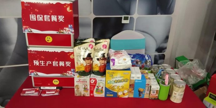 圣诞节-郑州美中商都妇产医院 圣诞节-郑州美中商都妇产医院