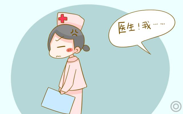 孕期检查 孕期检查