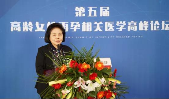 乔玉环教授致辞 乔玉环教授致辞