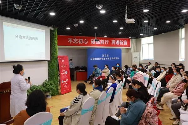 女神盛宴！郑州美中商都妇产医院三八节“陌上花开，臻爱归来”孕妈活动温情启幕