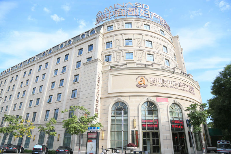 郑州治疗子宫肌瘤哪家好