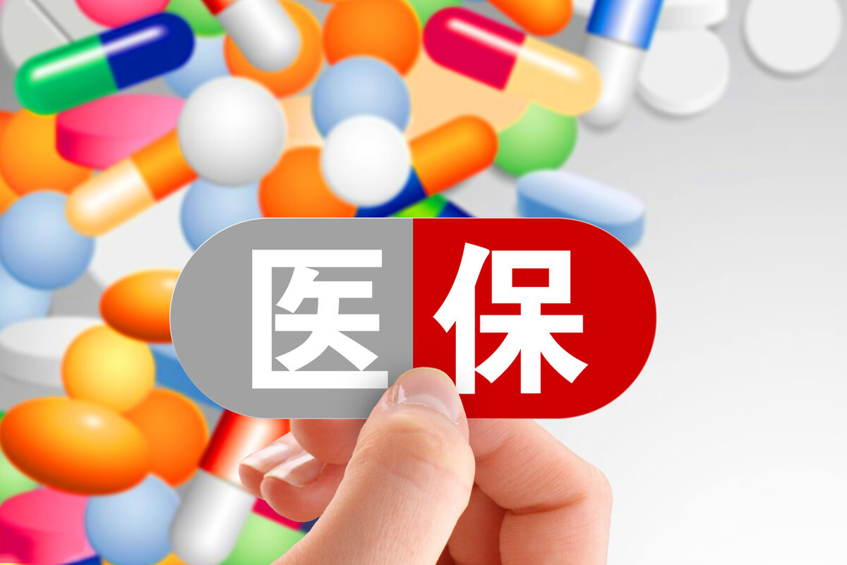 人流手术费用