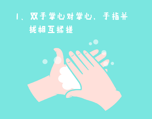 严把医疗质量