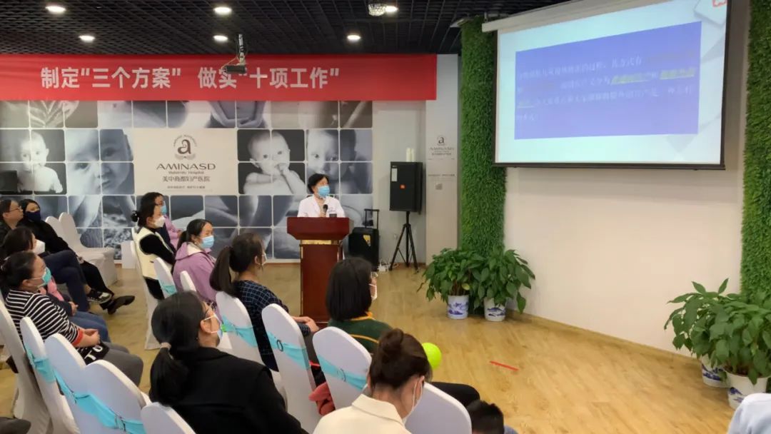 郑州商都妇产医院三月份活动