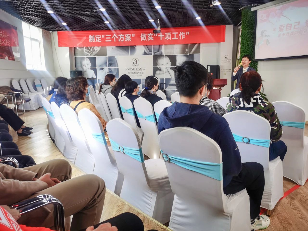 郑州美中商都妇产医院两癌筛查健康大讲堂