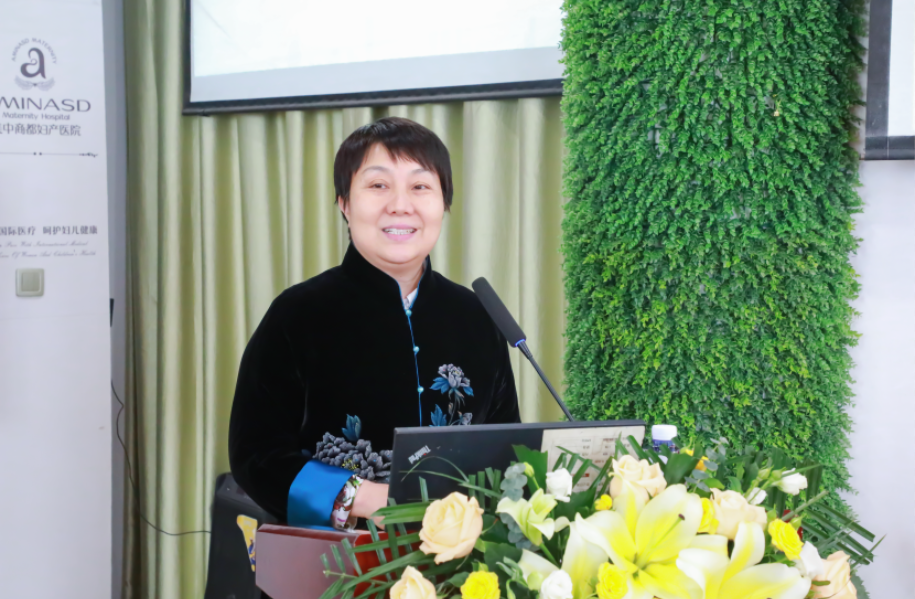 2023女性生殖整复新进展高峰论坛——暨ADM-H 3D生物束带私密整形特训班圆满落幕！