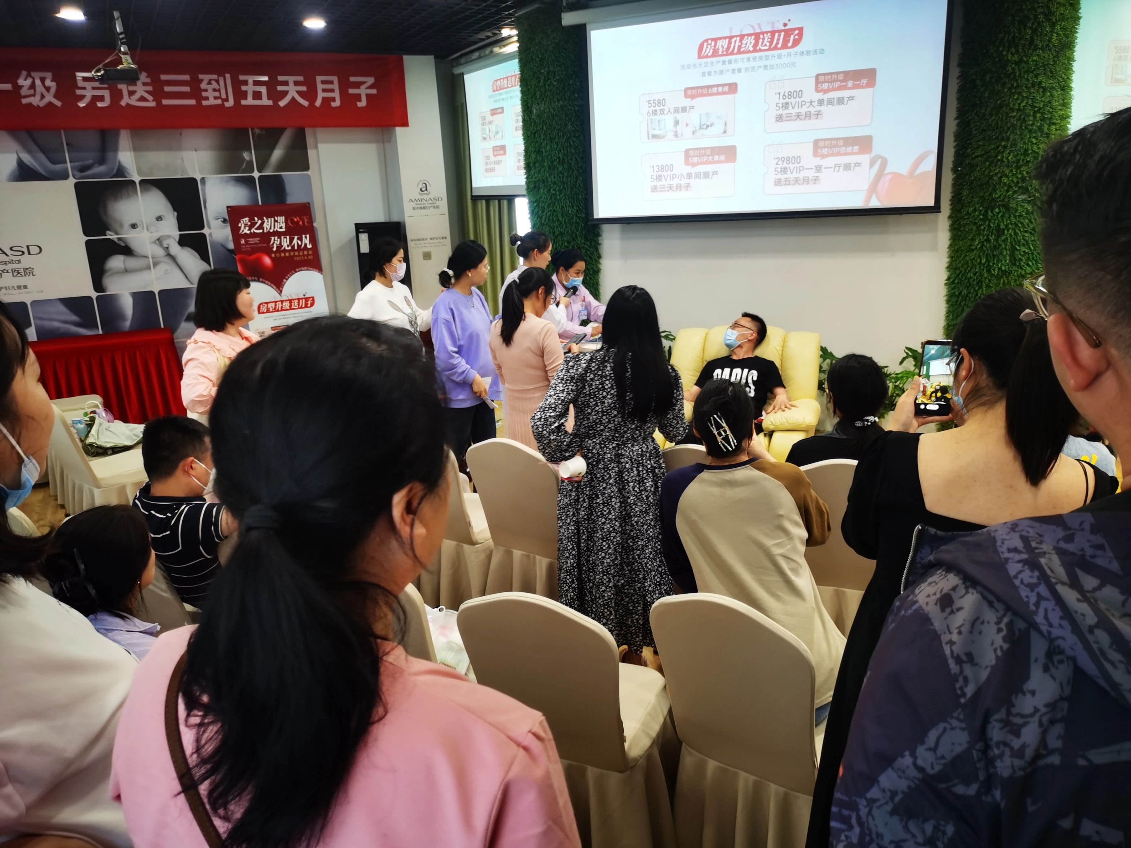 五一劳动节郑州美中商都妇产医院孕妈迎新会精彩回顾
