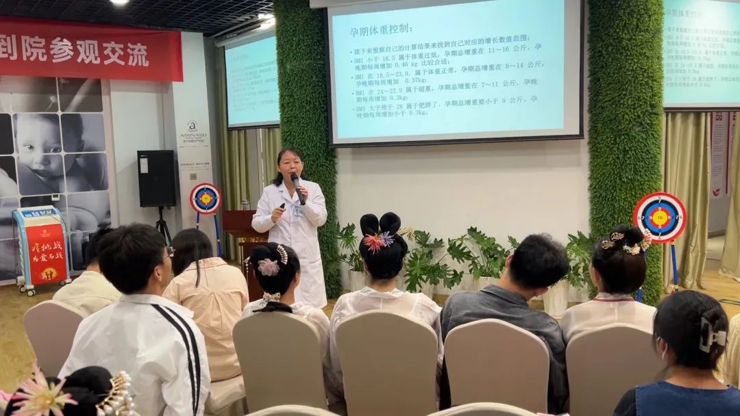 521郑州美中商都妇产医院浪漫邂逅