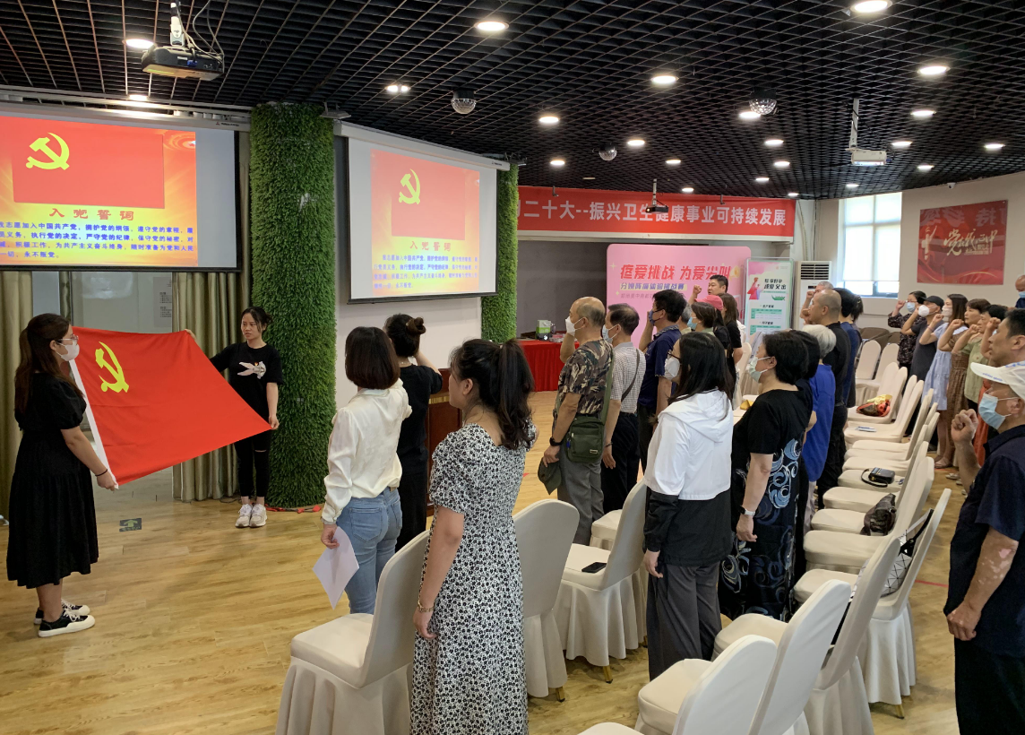 红专社区党委庆祝中国共产党成立102周年“七一”表彰大会顺利举办！