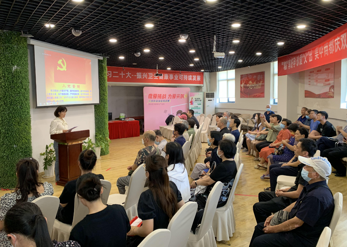 红专社区党委庆祝中国共产党成立102周年“七一”表彰大会顺利举办！