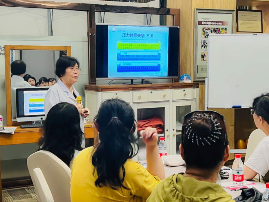 美中商都妇产医院女性尿失禁诊疗新进展培训班成功举办