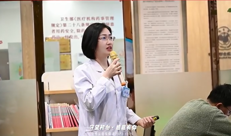 祝贺我院女性尿失禁诊疗新进展培训班第二期成功举办!