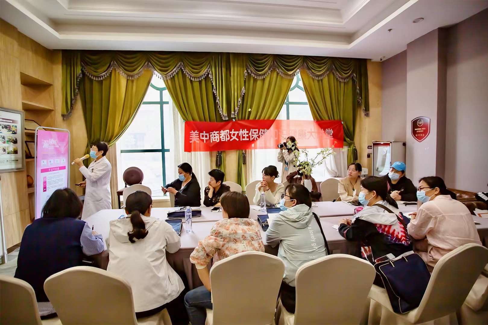 【第一期】郑州美中商都妇产医院——女性乳腺微创诊疗技术培训班成功举办