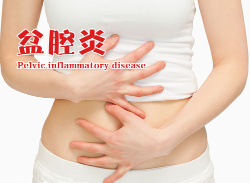 <a href='http://www.sliviun.cn/' target='_blank'><u>郑州美中商都妇产医院</u></a>