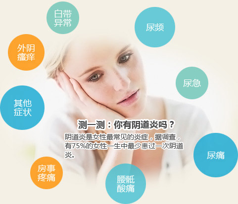 <a href='http://www.sliviun.cn/' target='_blank'><u>郑州美中商都妇产医院</u></a>