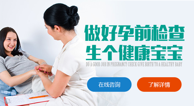 郑州美中商都妇产医院