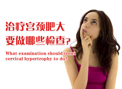 美中商都