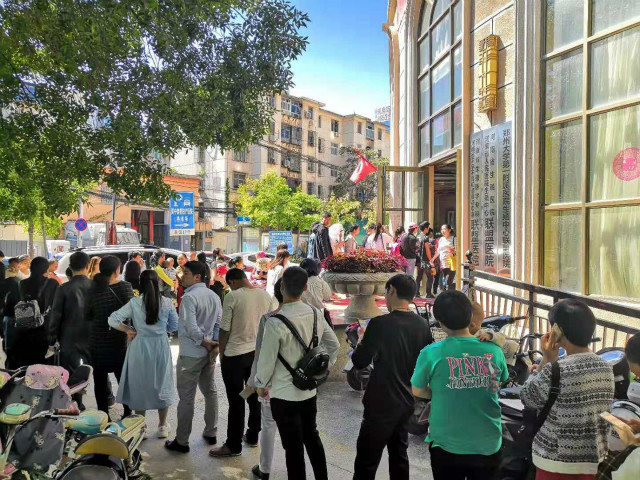 国庆品牌升级活动 国庆品牌升级活动