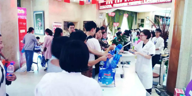 国庆品牌升级活动