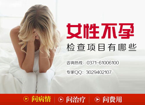 美中商都