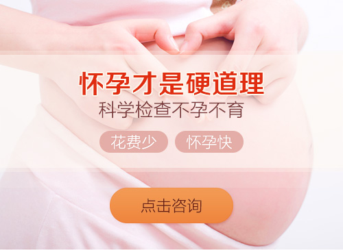 美中商都