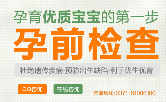 美中商都