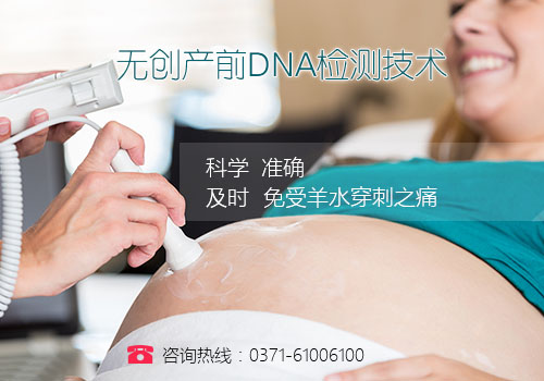 美中商都