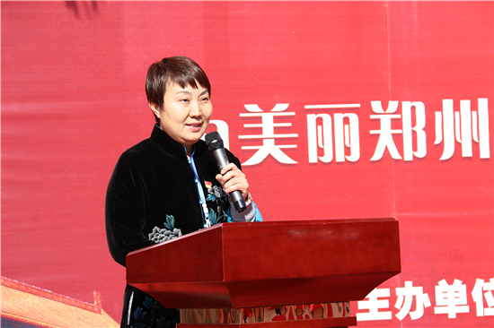 美中商都