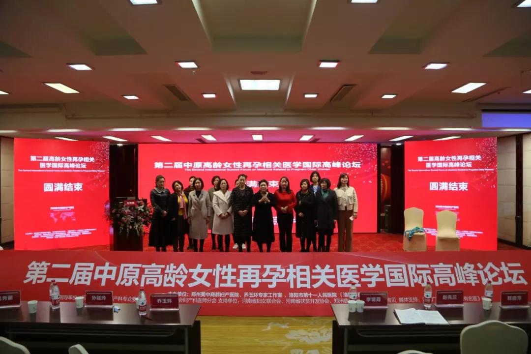 美中商都