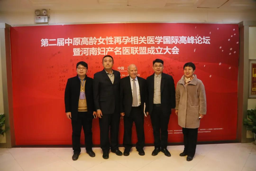 美中商都