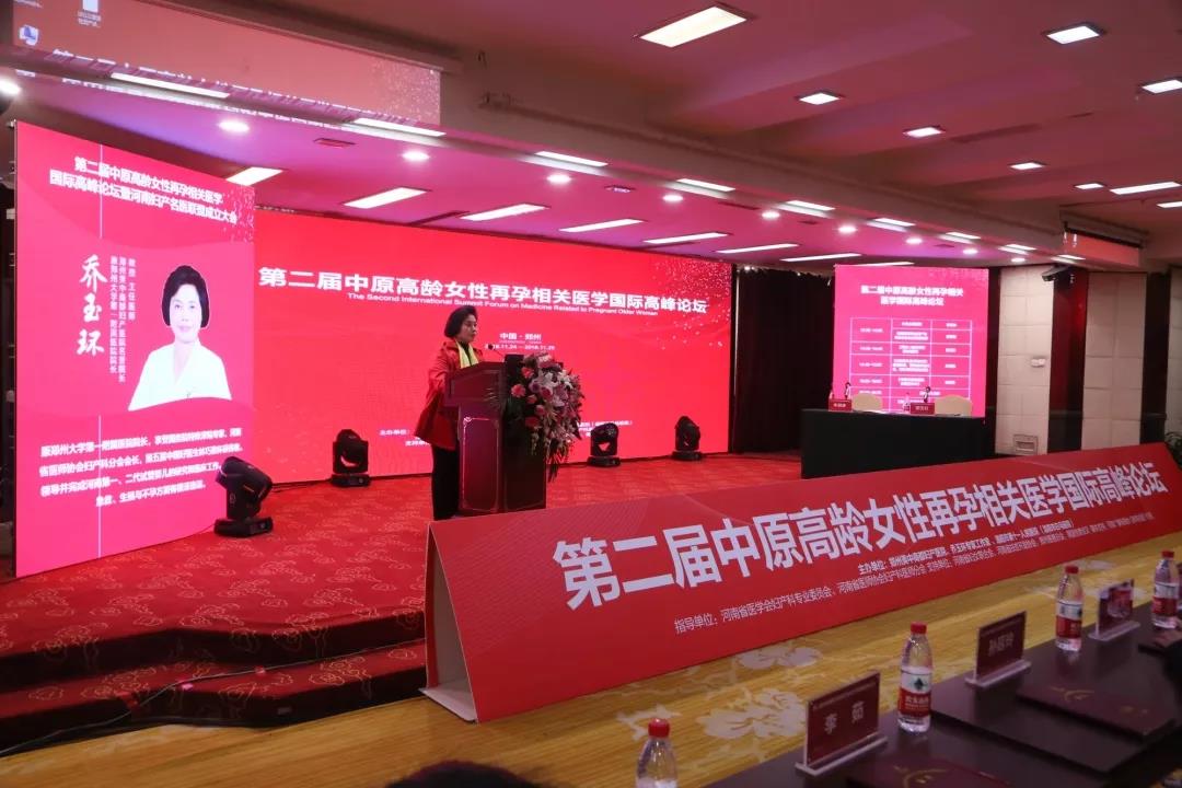 美中商都